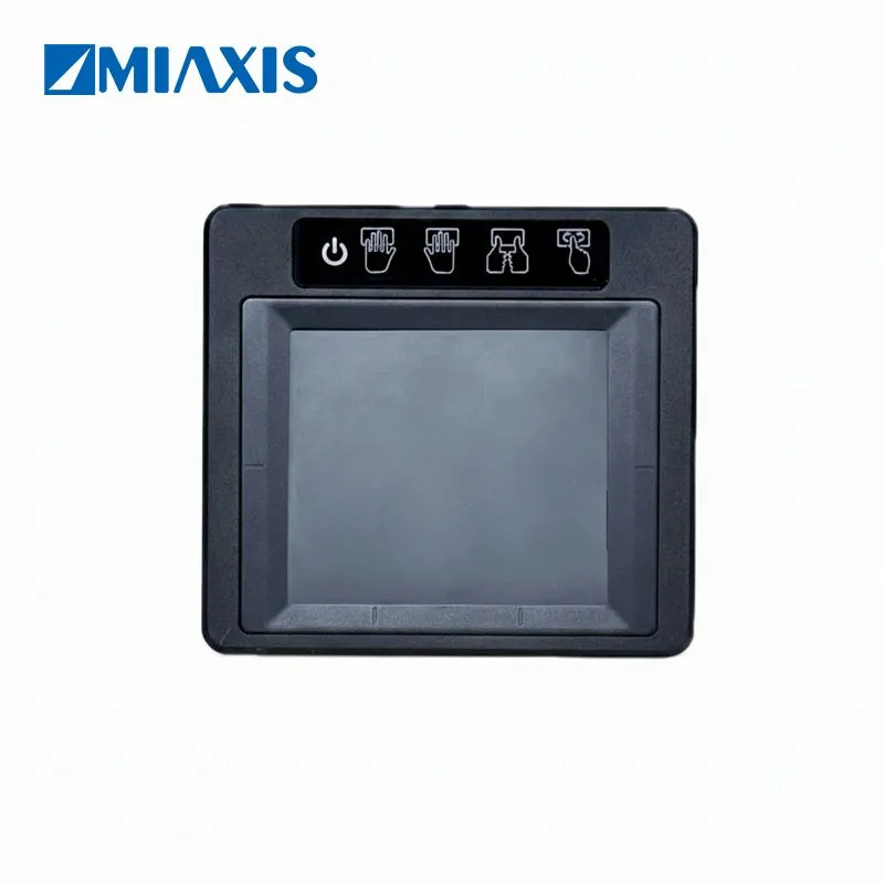 FPR-861 FAP60 Fingerprint OEM Module