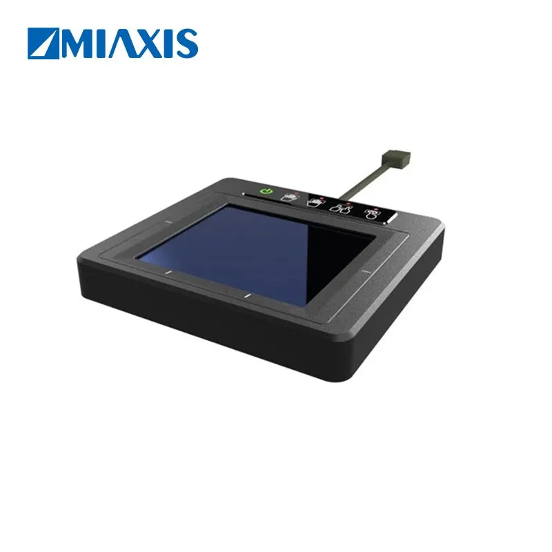 FPR-861 FAP60 Fingerprint OEM Module